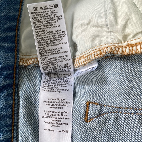 J. Crew 10” High-Rise Skinny Jeans - Size 30 (10) - EUC - Picture 6 of 8